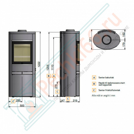 Печь-камин Scan 68-14 BP (Scan)