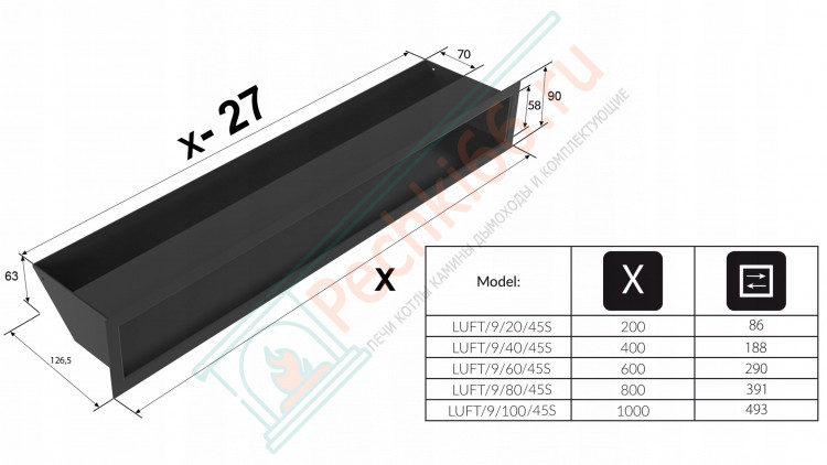 Решетка 9X100 бежевая LUFT/9/100/45S/K (Kratki)