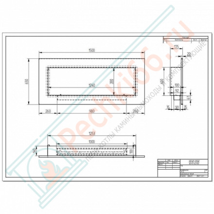 Биокамин Elliot Vertical 1500 (ZeFire)