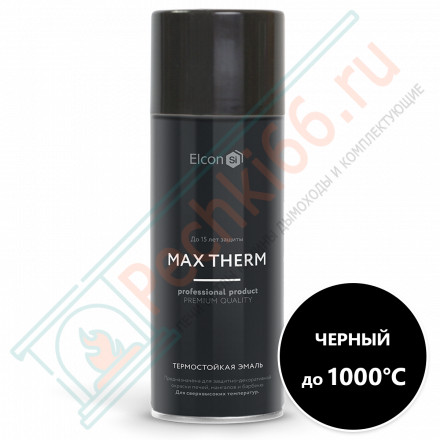 Термостойкая краска аэрозоль 0,52л, черная, +1000°С (Elcon)