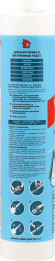 Каучуковый герметик для кровли, бесцветный, Max Sealant ALL Weather, 290 мл (Sila PRO ) в Казани