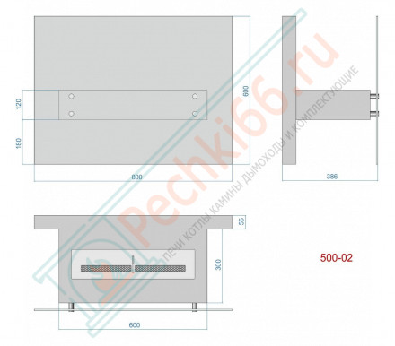 Напольный биокамин Консул 2 (800) (LuxFire)