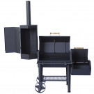 Смокер-Гриль "Сибирь" (НМК) Смокер-Гриль "Сибирь" (НМК)