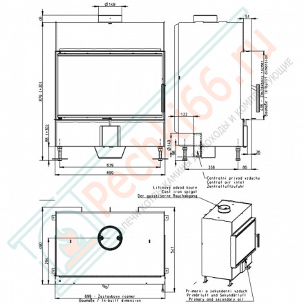 Стальная топка HEAT 2G 70.44.01 (Romotop)