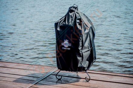 Чехол для тандыра Гектор (ТехноКерамика)