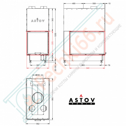 Каминная топка П3С 53(84)57 (Астов)