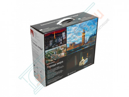 Биокамин София M, белый (LuxFire)