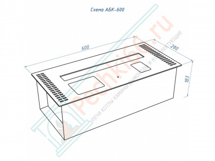 Биокамин автоматический 600 RC (Good Fire)