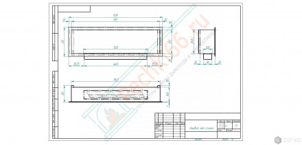 Биокамин FLAGMAN 1000 латунный (ZeFire)