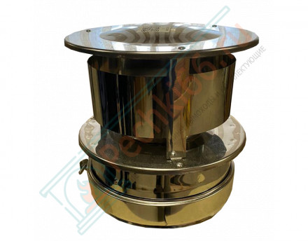 Оголовок с ветрозащитой (AISI-316L/0,5-AISI-304/0,5) d-150/200 (Craft-GS-25)