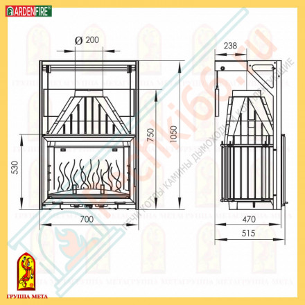 Чугунная топка Камилла 700П (Мета) 14 кВт