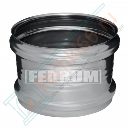 Адаптер котла ММ (Aisi-304/0,8) d-150 (Ferrum Austenite HF)