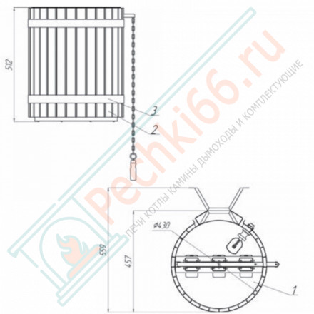 Обливное устройство для бани Ливень 50 л, светлое дерево (Инжкомцентр ВВД)