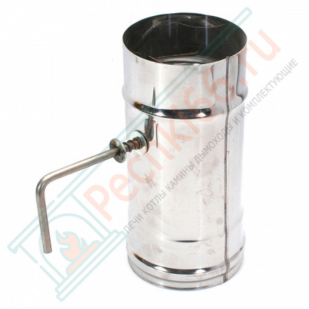 Шибер-поворотный (НЕРЖ-430/0,5) d-130 (Ferrum GS)