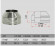 Конус на трубу с изол (НЕРЖ-321/0,5-НЕРЖ-439/0,5) d-115/200 (Дымок-Lux) в Казани