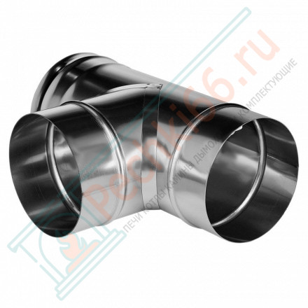 Тройник 90° без изол (НЕРЖ-321/0,8) d-200 (Дымок-Lux)