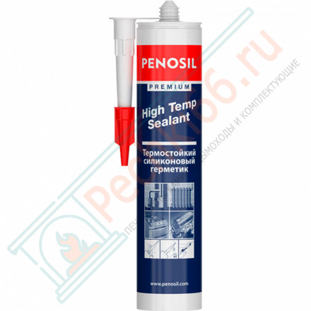 Герметик силиконовый термостойкий High Temp, +250°С, 310 мл (Penosil)