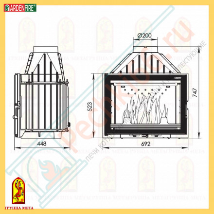 Чугунная топка Фортуна 714 (Мета) 14 кВт
