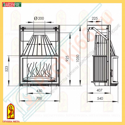 Чугунная топка Призма 700П, подъемный механизм (Мета) 14 кВт