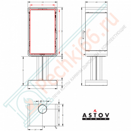 Печь-камин КУБ ПК 4581, металл на ноге (Астов)