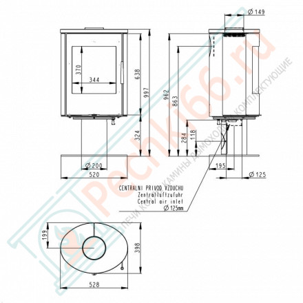 Печь-камин Evora T камень (Romotop)
