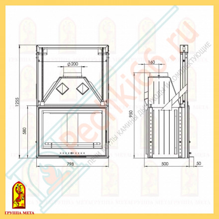 Стальная топка Эльба 800П (Мета) 14 кВт