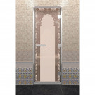 Стеклянная дверь DoorWood «Хамам Восточная Арка Бронза матовая» 200х80 (по коробке) Стеклянная дверь DoorWood «Хамам Восточная Арка Бронза матовая» 200х80 (по коробке)