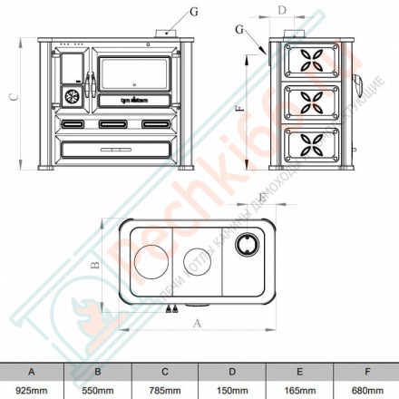 Варочная печь Alma Mons красная (Tim Sistem)