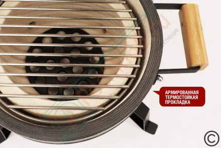 Гриль керамический SG13 PRO SE 33 см / 13 дюймов (черный) (Start Grill)