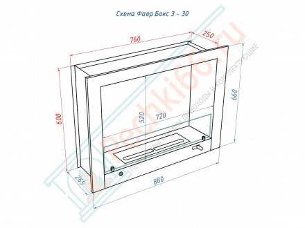 Биокамин Фаер Бокс 3 - 30 портальный (LuxFire)