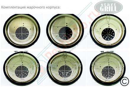 Гриль керамический SG, 48 см / 18 дюймов (черный) (Start Grill)