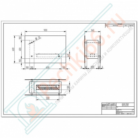 Биокамин Fidero-900 (ZeFire)