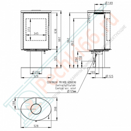 Печь-камин Laredo T песчаник (Romotop)