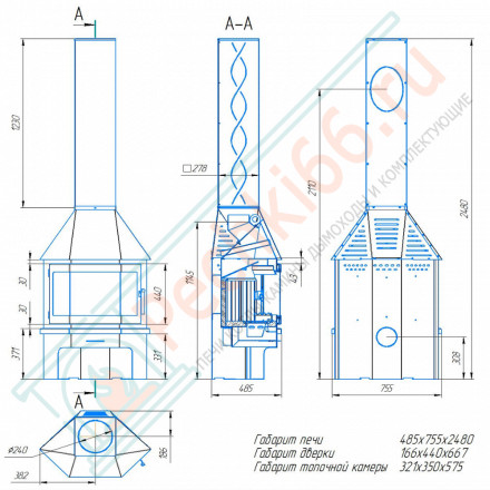 Печь-камин Мюнхен угловой графит (ЭкоКамин) 12 кВт