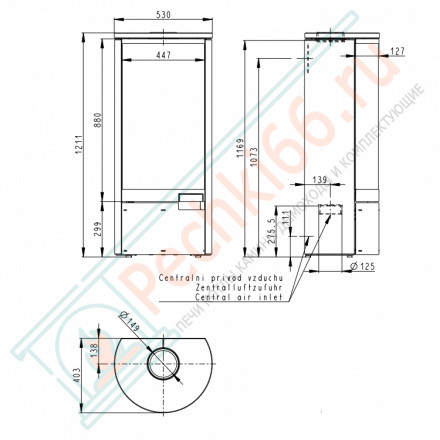 Печь-камин Belorado песчаник (Romotop)