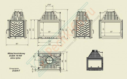 Чугунная топка Zuzia tunnel (Kratki)