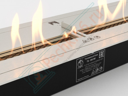 Топливный блок 900 МУ (Good Fire)