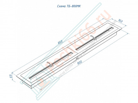 Топливный блок 800 МУ (Good Fire)