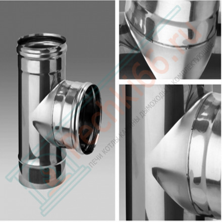 Тройник 90° (НЕРЖ-430/0,5) d-250 (Ferrum GS)